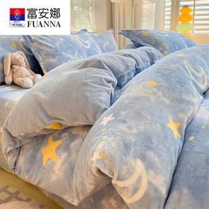 Fuanna Пододеяльник 200х230 см из молочного велюра, цвет Starry Sky 1