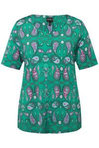 Футболка Ulla Popken, цвет grünblau