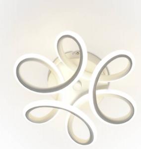 Светодиодный потолочный светильник Nettlife Naxis, белый - металл - 26 х 9 х 26 см