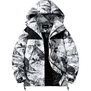 Пуховик Unisex Jeep, Белоснежная Гора