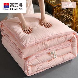 Fuanna Одеяло летнее 150х200 см, наполнитель из соевого волокна, хлопковый чехол, вес 1,5 кг, цвет Jade