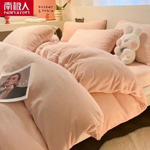 Antarctic Пододеяльник 180х220 см из зимнего молочного велюра, двусторонний теплый флис, цвет Fenyu