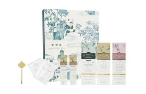 Набор ухода с кремом для рук Wilderness Fragrance питательный и увлажняющий AARYE