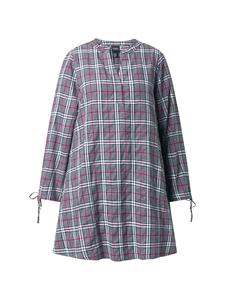 Платье миди графитово-серого цвета Ulla Popken