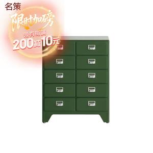 Yu Senyi Комод 78х40х96 см для гостиной и спальни в винтажном японском стиле, 15 ящиков, темно-зеленый