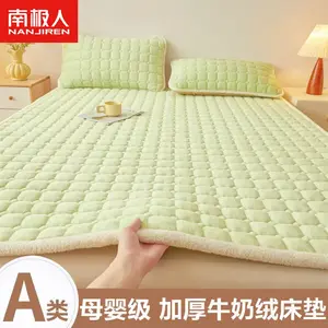 Antarctic Наматрасник из молочного вельвета класса А, 180х200 см, три предмета (наматрасник и 2 наволочки), цвет Bottle Green