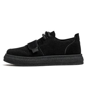 Bull charm Мужские повседневные кроссовки Low Top черные, цвет Black