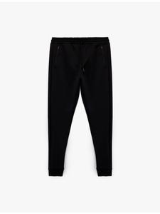 СПОРТИВНЫЕ БРЮКИ черного цвета KOTON