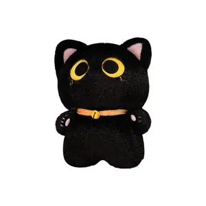 Мягкая игрушка котенок с колокольчиком Spirit Bell, высота 40 см Bitter purchase