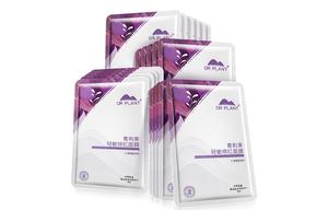 Dr．Plant Оливковый green light sensitive red repair milk кожаный upper membrane успокаивающий, увлажняющий и восстанавливающий