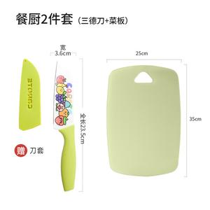 Carote Кухонный нож Santoku, армейский зеленый, 12 см