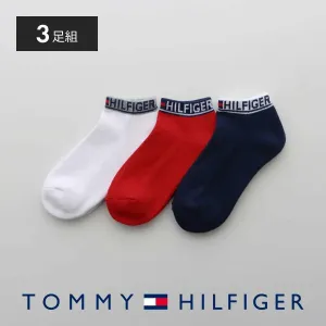 Набор из 3 пар мужских и женских носков TOMMY HILFIGER длиной до колена, с махровой подошвой и логотипом сверху.