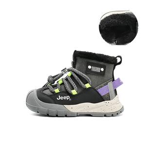 Детские зимние сапоги Kids Jeep, Хаки коричневый/Розовый