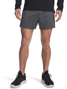 Спортивные шорты Vanish Woven 6In Shorts коричневого цвета Under Armour