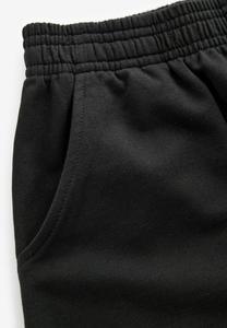 Спортивные брюки DRAWSTRING Next, черный