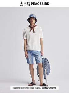 Мужские джинсовые шорты Peacebird с искусственными рваными краями, синий