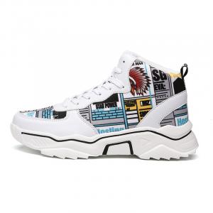 Дышащие и легкие повседневные туфли средней высоты для мужчин CAMOSI, White Moon