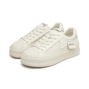 Низкие женские кроссовки для скейтбординга цвета экрю DAPHNE, Ecru