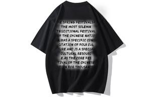 Tonykrz Футболка унисекс, Темно-синий