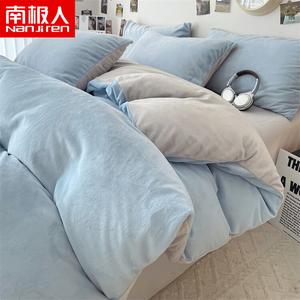 Antarctic Комплект постельного белья 1.5м: простыня на резинке, пододеяльник 200x230см, двойной флис, быстрый нагрев, Baby Blue + Light Gray