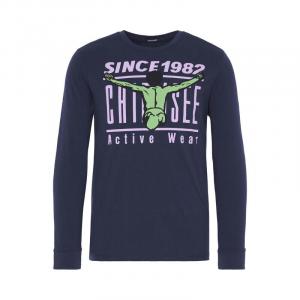 Рубашка Chiemsee, темно-синий