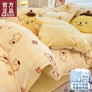 Yalu Пододеяльник 150х200 см, молочный бархат, двусторонний вельвет, цвет Caramel Pudding Dog