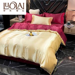 LUOLAI HOME Комплект постельного белья 1.5, 4 предмета, простыня, пододеяльник 200x230 см