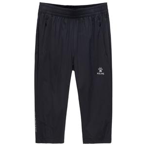 Повседневные шорты мужские Moderate KELME, черный