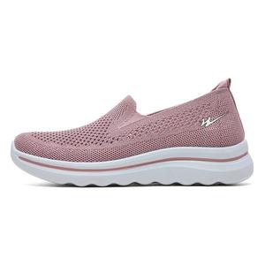 DOUBLE STAR 88 Женские повседневные кроссовки Flyknit с низким верхом розовые, цвет Pink