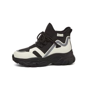 DAPHNE Водонепроницаемые высокие повседневные женские туфли черно-белые с флисовой подкладкой, цвет Black and White/Fleece-Lined