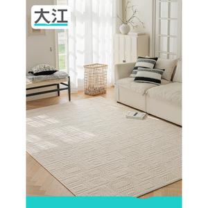 Dajiang Ковер 240х340 см для гостиной и спальни, водонепроницаемый, полное покрытие, Brand Continuously Ranked Top for 6 Years Nationwide