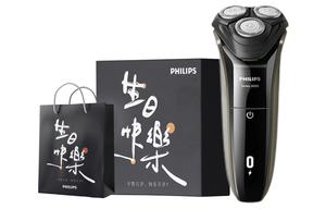 Электробритва PHILIPS