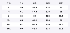 Куртка Unisex Stand Collar Moderate WARRIOR, coffee (diy badge)