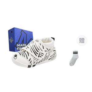 Обувь для малышей FAIRWHALE, 653396536020 Saffron Box