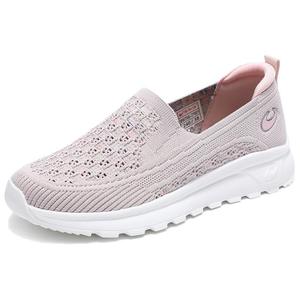 TAIHEYUAN Скользоустойчивые износостойкие легкие женские кэжуал лоу-топы розовые, цвет Pink