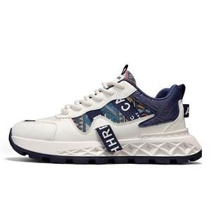 Нескользящие низкие повседневные туфли для мужчин Bull charm, Beige Blue