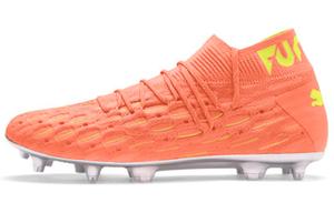 PUMA Футуро 5.1 Нетфит ОСГ ФГ АГ 'Персиковый игристый желтый'