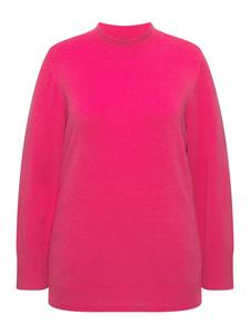Пуловер Ulla Popken, цвет rot pink