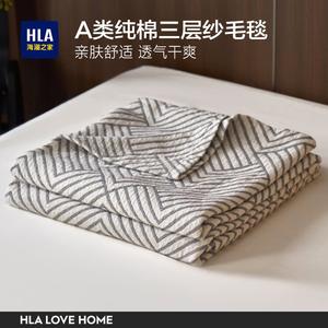 Hailan House Хлопковое одеяло 200х230 см, трехслойный муслин, 100% хлопок, серые полосы