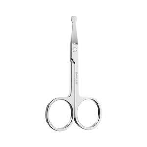 Пинцет для бровей jianmeichuangyan ножницы для волос в носу безопасный тип бережный для кожи M'AYCREATE