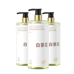 Гель для душа унисекс Double-Eater