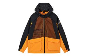 Тренч с капюшоном, утепленный и на флисе 361°, mango sorbet