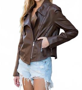 Коричневая байкерская куртка из веганской кожи Bluivy, коричневый