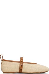 Бежевые балетки Spire Straw Mary Jane rag & bone