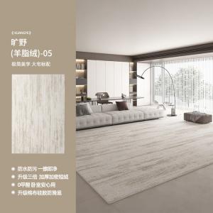 AOVOC Ковер 160х230 см для гостиной/спальни в итальянском стиле, waterproof, stain-resistant, из мутон фат вельвет