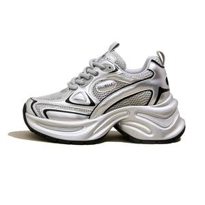 Низкие массивные кроссовки женские SNOWELF, серебристые