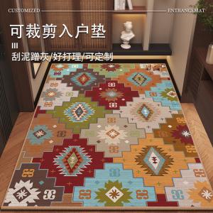 Budis Ковер 60х90 см для прихожей в французском и винтажном стиле, грязеотталкивающий, водонепроницаемый, нескользящий