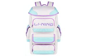 Li Ning Рюкзак унисекс с подкладкой, Белый/Фиолетовый