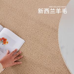 Budis Ковер 240х340 см из новозеландской шерсти, однотонный светлый кофе для гостиной/спальни/кабинета, под заказ