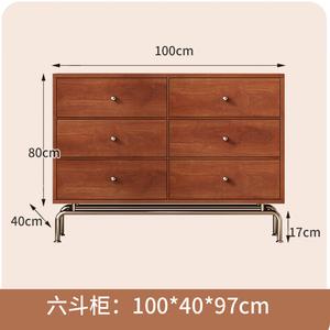 Mikemijia Комод 100х40 см для спальни в винтажном стиле, настенный, 6 ящиков, из массива южноамериканского дерева